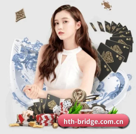 华体会 APP 界面